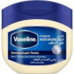 جل فازلين من جلي البترول النقي بحجم 450 مل