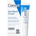 سيرافي كريم للعيون| كريم لمنطقة حول العيون للهالات السوداء و الانتفاخات