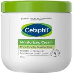 كريم مرطب من سيتافيل - 453 جرام